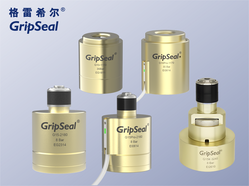 祥顺彩票GripSeal自动化快速连接器