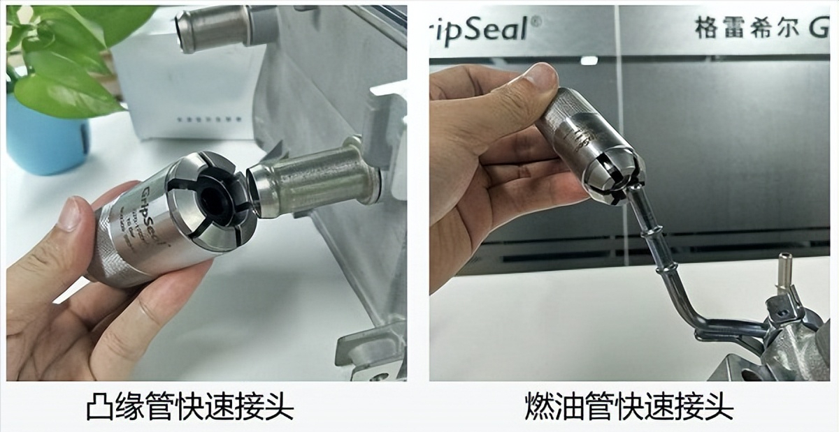 祥顺彩票密封测试接头