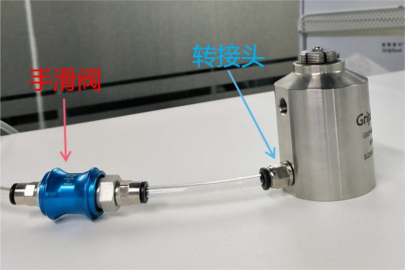祥顺彩票GripSeal气动快速连接器