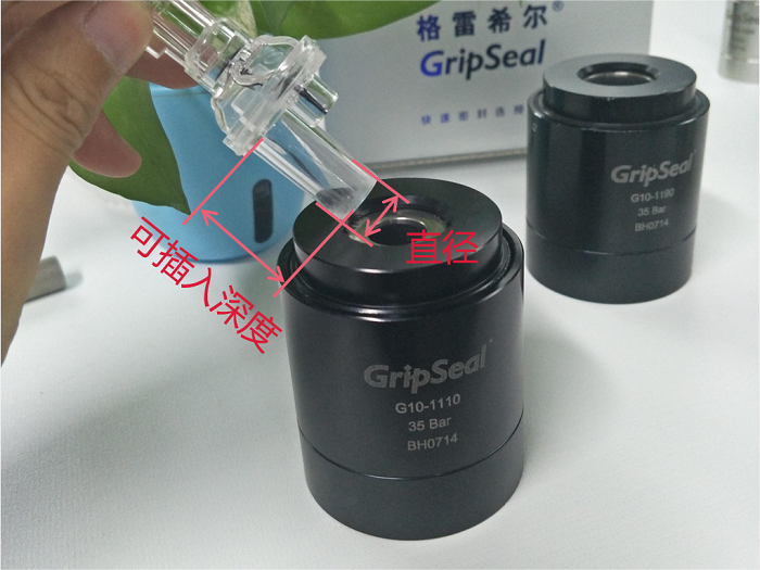 祥顺彩票G10系列外包式快速连接器