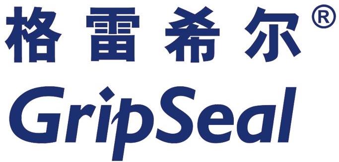 祥顺彩票GripSeal商标