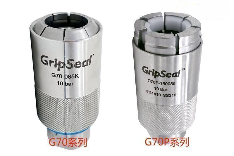 祥顺彩票车用空调冷却水管快速连接器