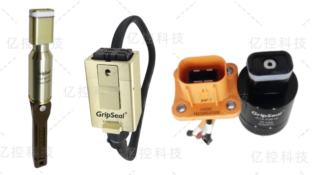 祥顺彩票GripSeal部分电连接器