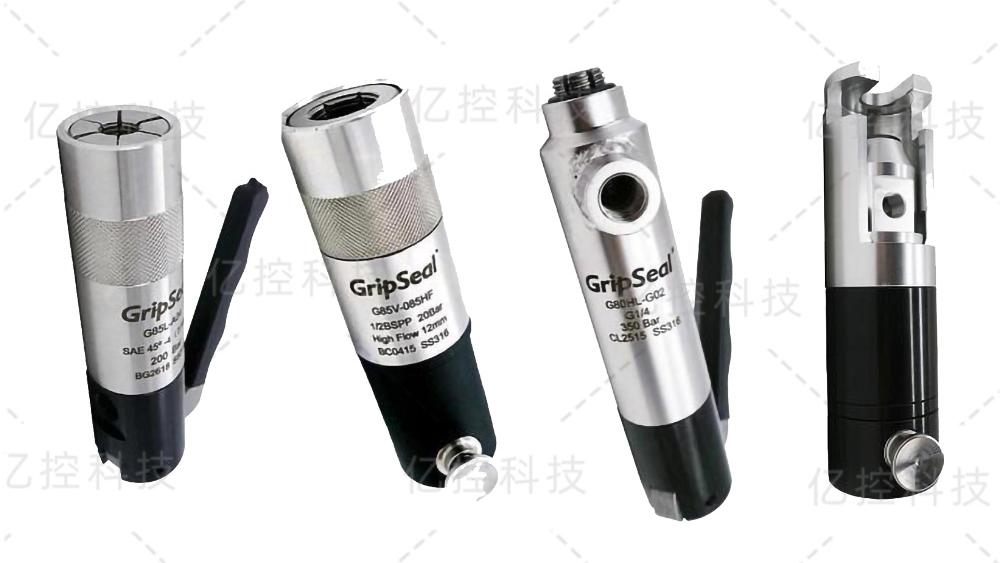 祥顺彩票GripSeal部分常规款快速密封连接器