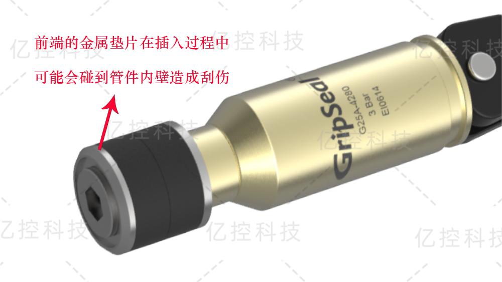 祥顺彩票G25A系列标准款快速密封连接器