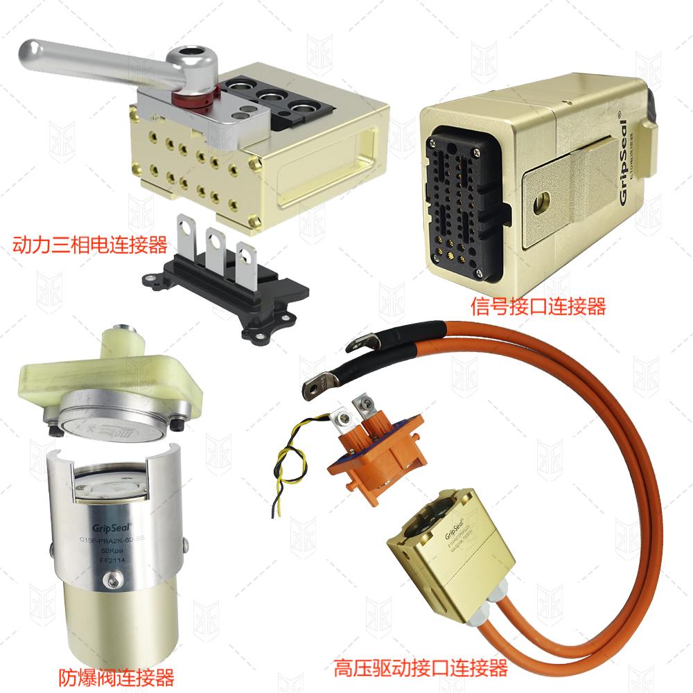 祥顺彩票用于新能源电池包气密测试的快速密封连接器