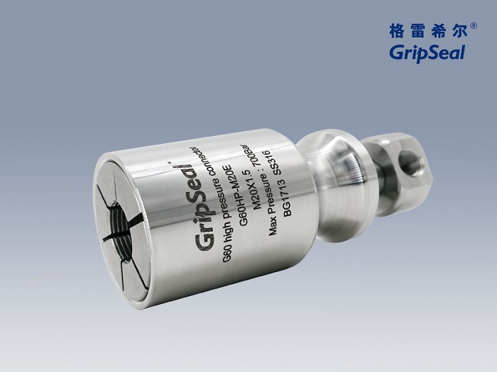 祥顺彩票GripSeal快速密封连接器液压阀门测试解决方案