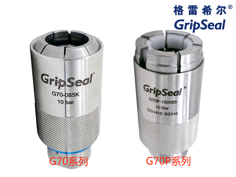 祥顺彩票GripSeal快速密封连接器新能源汽车测试解决方案有哪些