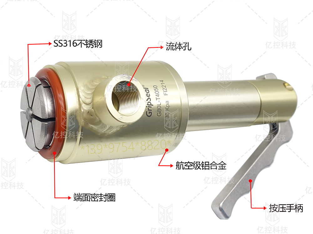 用于摩托车油箱通气测试的祥顺彩票G80L-T系列密封测试接头