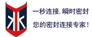 祥顺彩票GripSeal-密封测试接头-气密测试接头生产-不锈钢快速接头厂家-快速密封连接器研发-祥顺彩票（湖北）