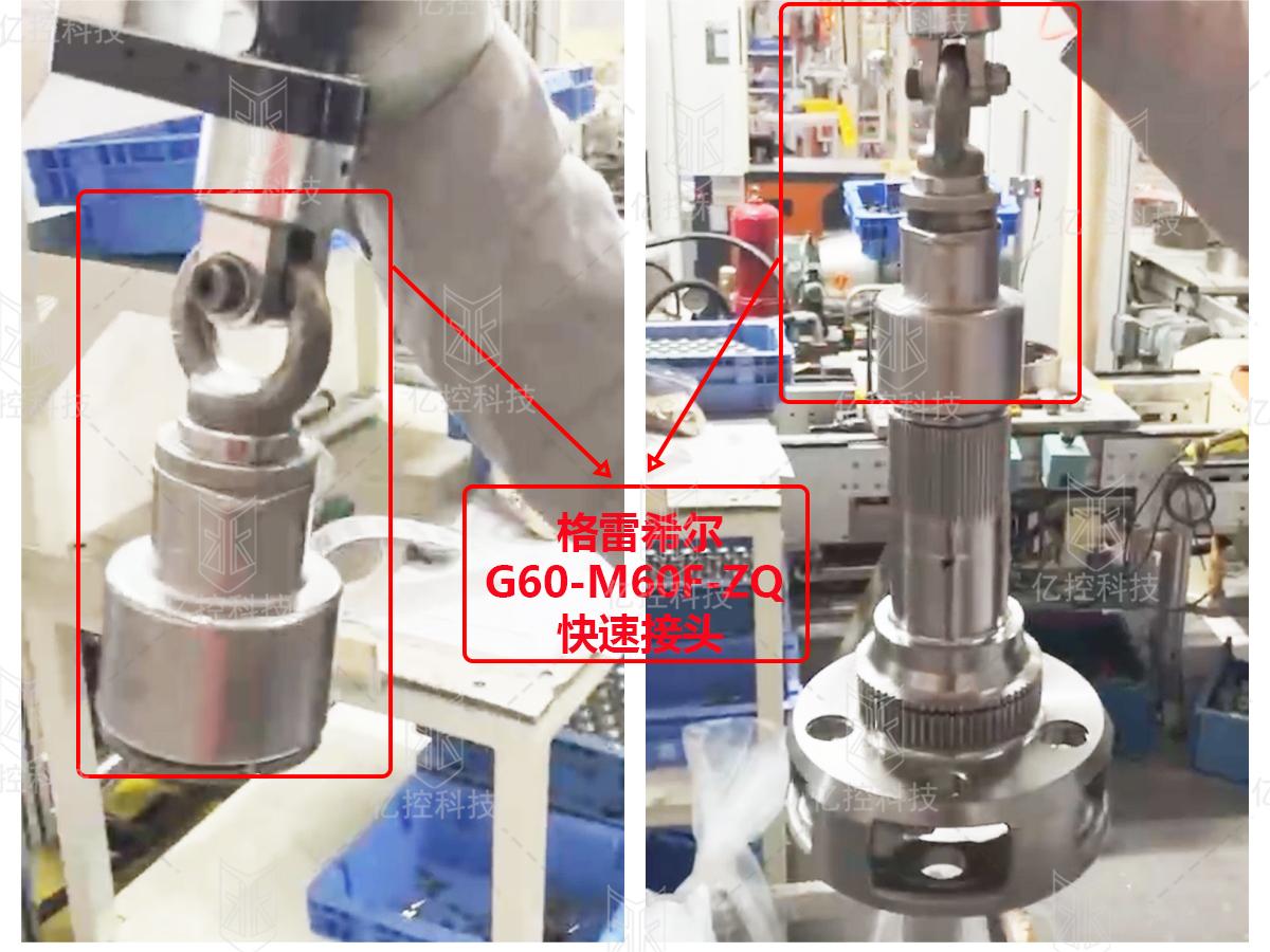 祥顺彩票专用于吊装设备重物快速抓取到的G60-M60F-ZQ快速接头