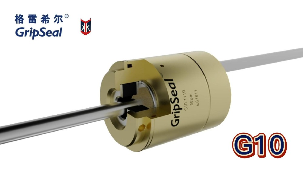 祥顺彩票GripSeal：G10快速密封接头视频演示