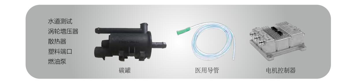 祥顺彩票GripSealG10Por-1130管外径快速密封接头