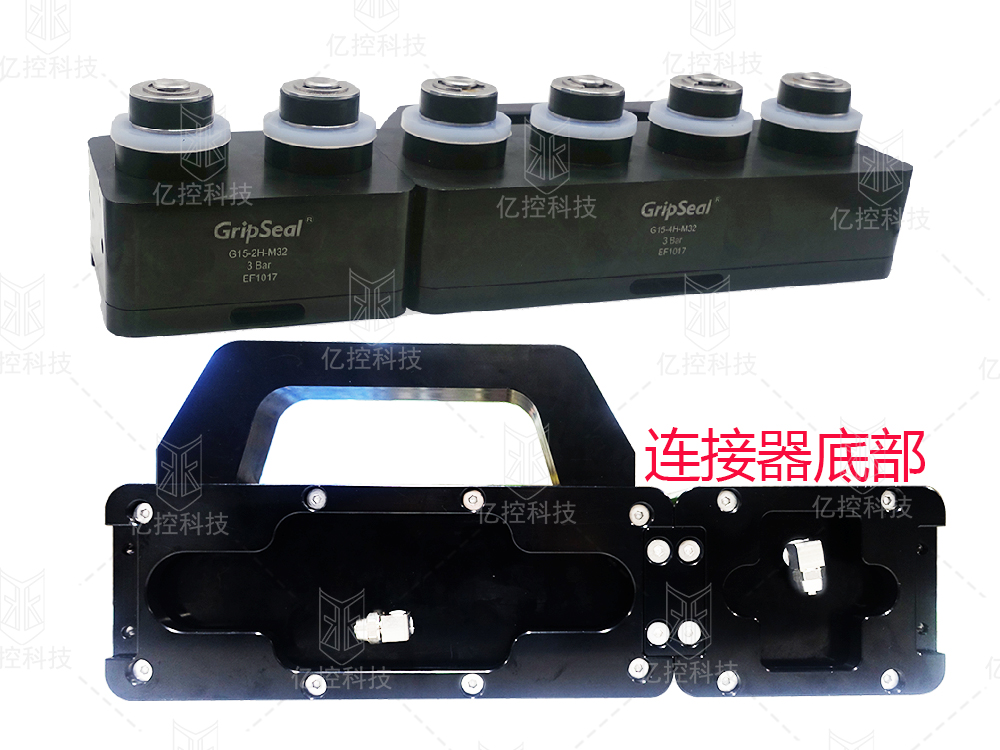 祥顺彩票G15定制款多头连接器，解决电机控制器并排孔的快速封堵难题
