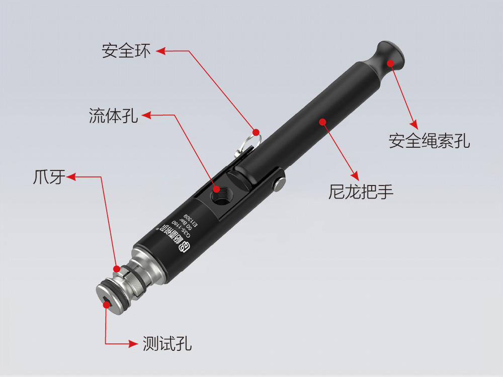 祥顺彩票G35系列产品结构图