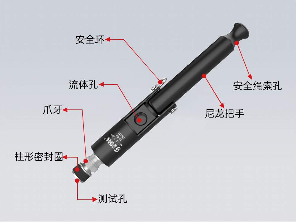 祥顺彩票G35C-P系列产品剖析图